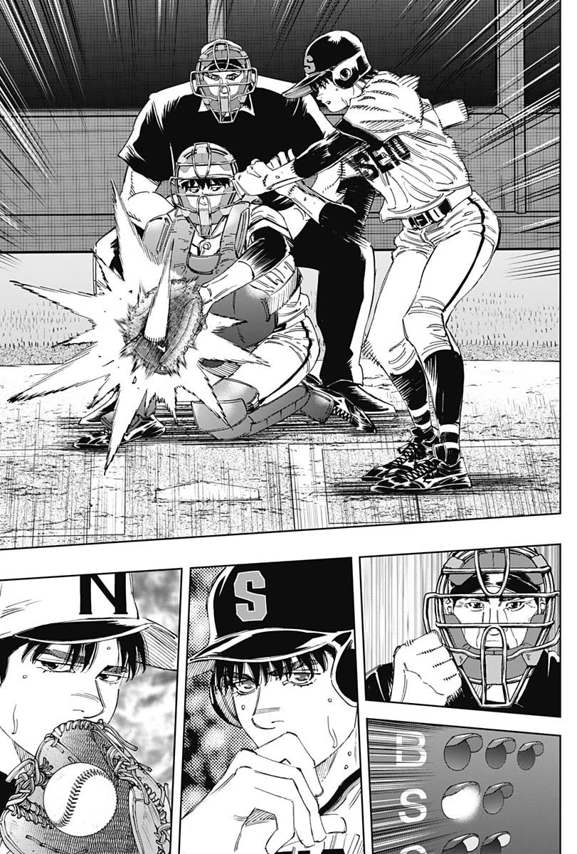 Bungo Chapter 363 page 7 - Chapter 363: Infinity