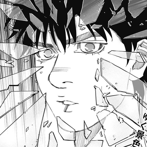 Bungo Chapter 363: Infinity cover