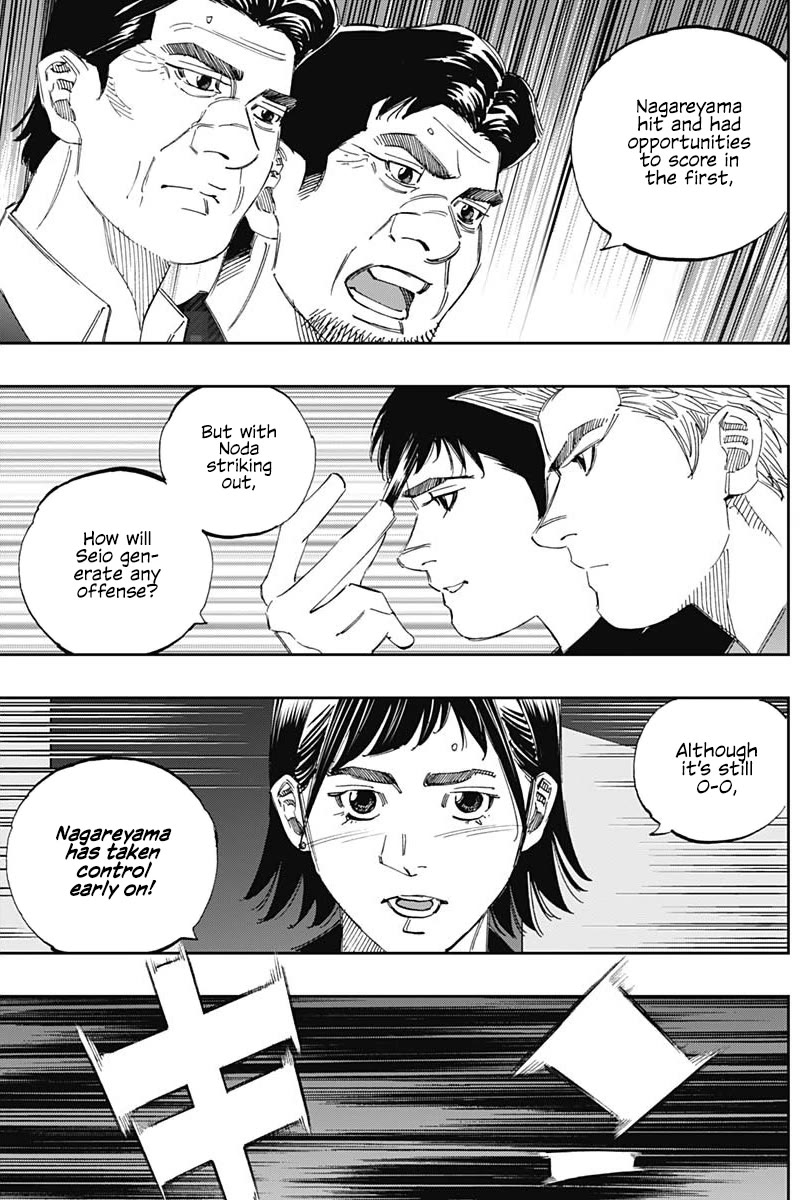 Bungo Chapter 364 page 13 - Chapter 364: Humanity