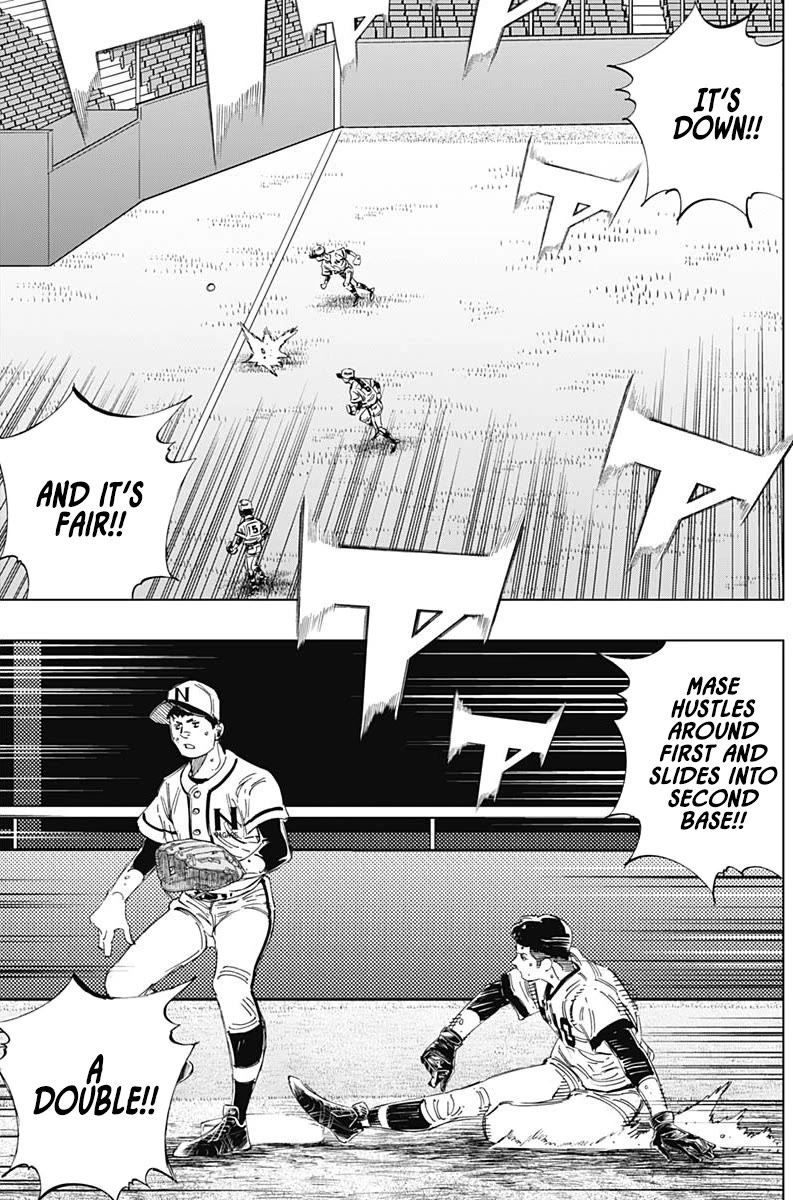 Bungo Chapter 364 page 15 - Chapter 364: Humanity