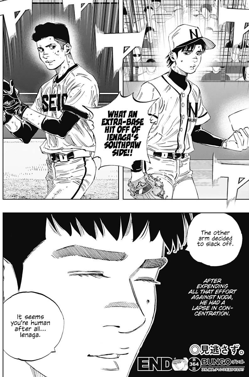 Bungo Chapter 364 page 16 - Chapter 364: Humanity