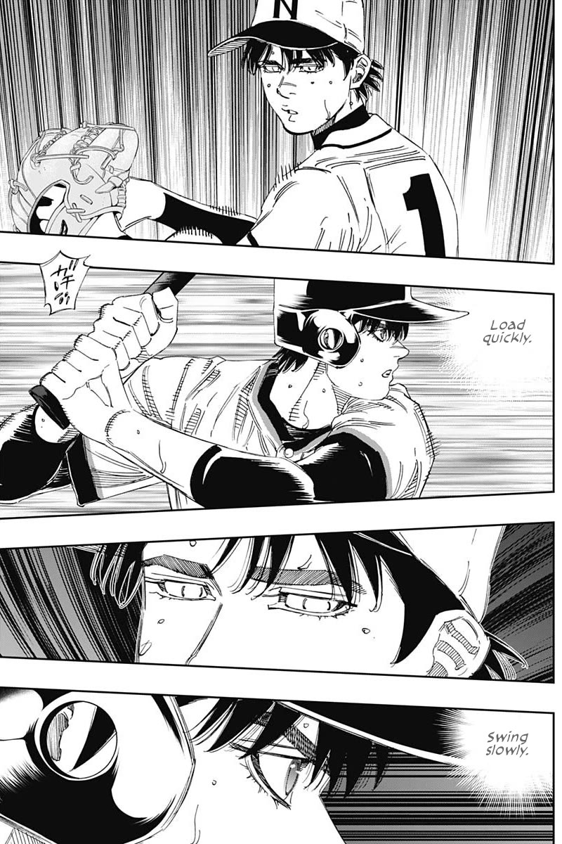 Bungo Chapter 364 page 4 - Chapter 364: Humanity