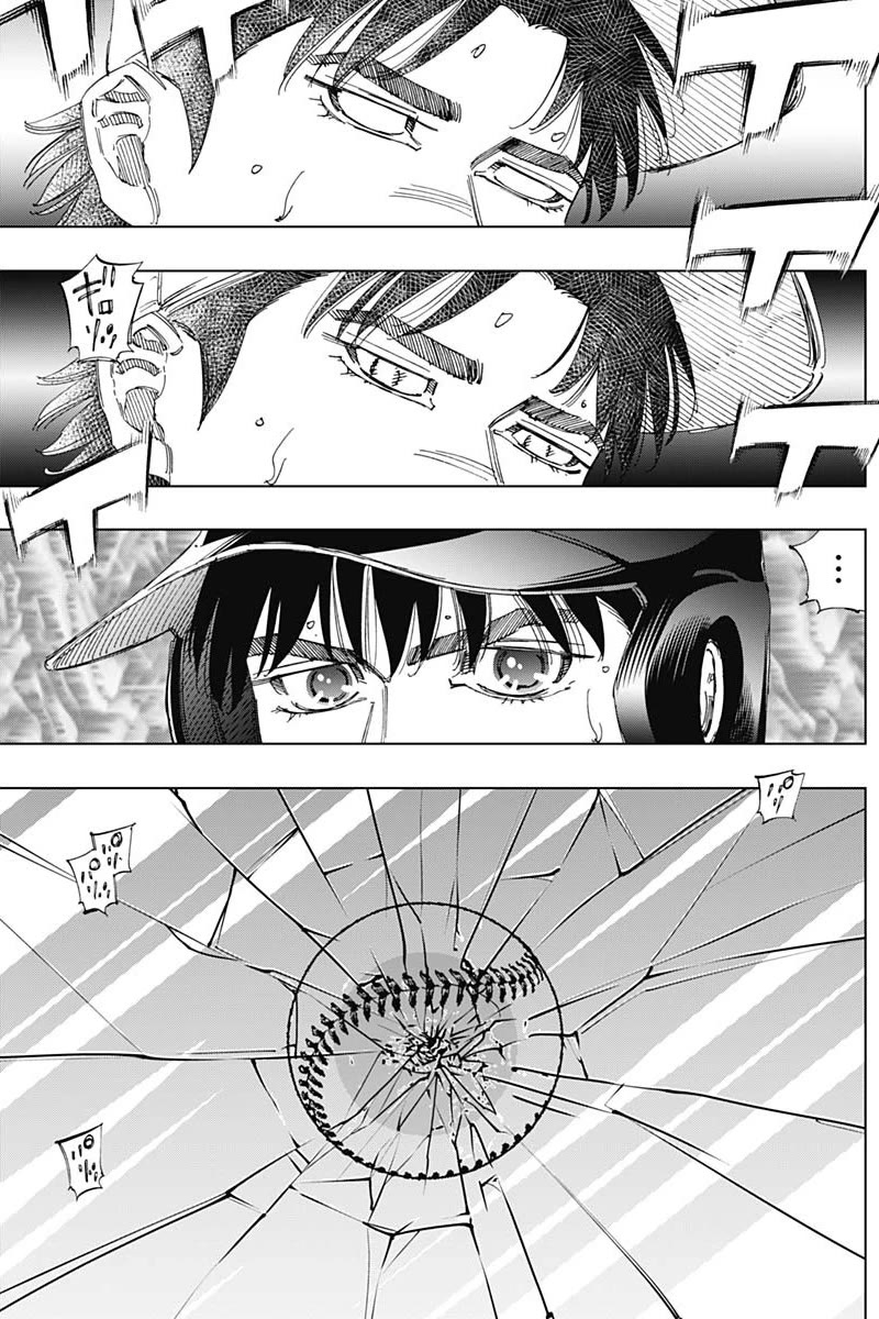 Bungo Chapter 364 page 6 - Chapter 364: Humanity