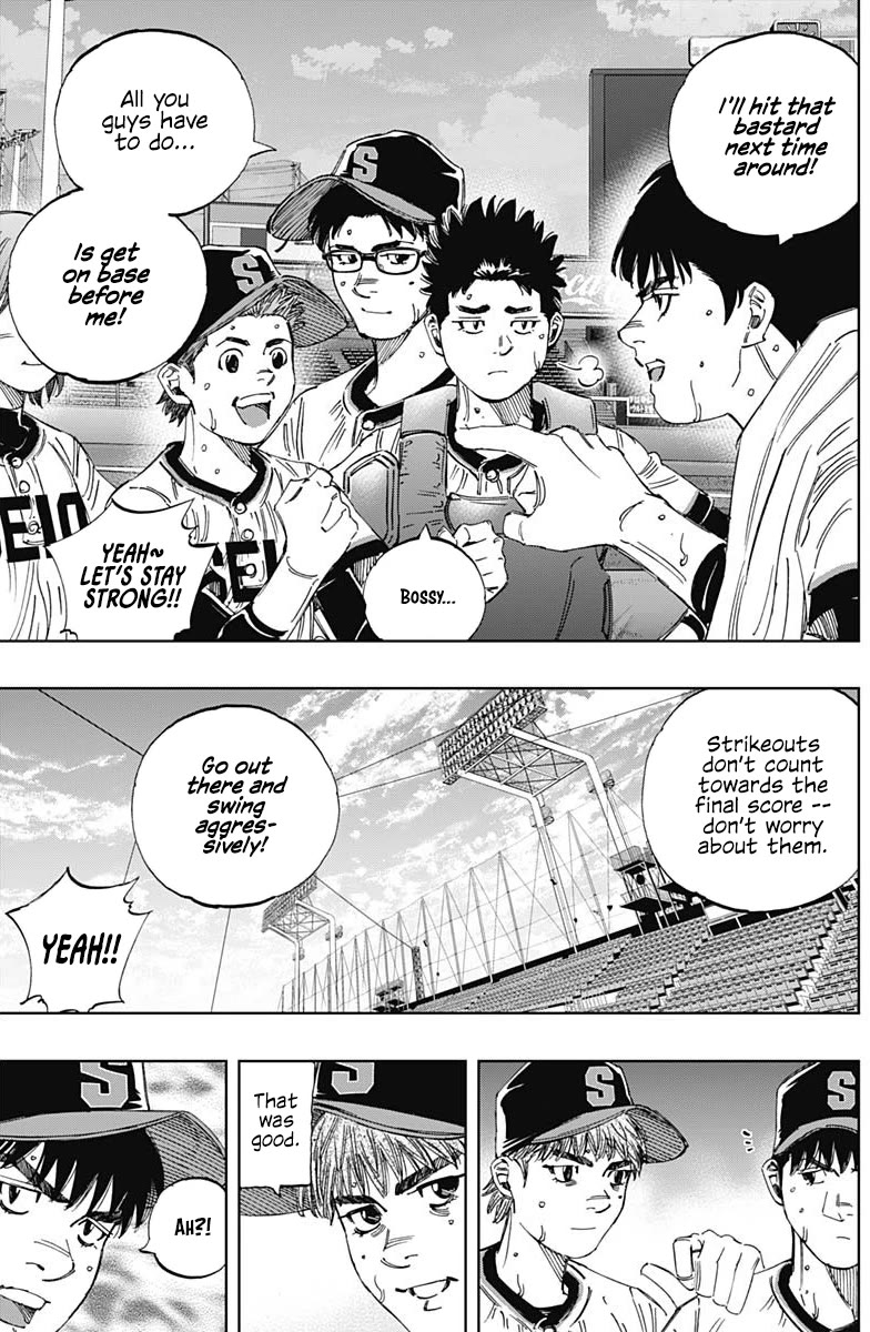 Bungo Chapter 365 page 11 - Chapter 365: The Curtain Rises