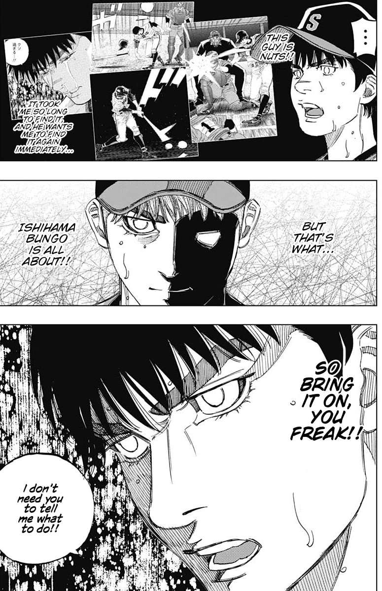 Bungo Chapter 365 page 15 - Chapter 365: The Curtain Rises