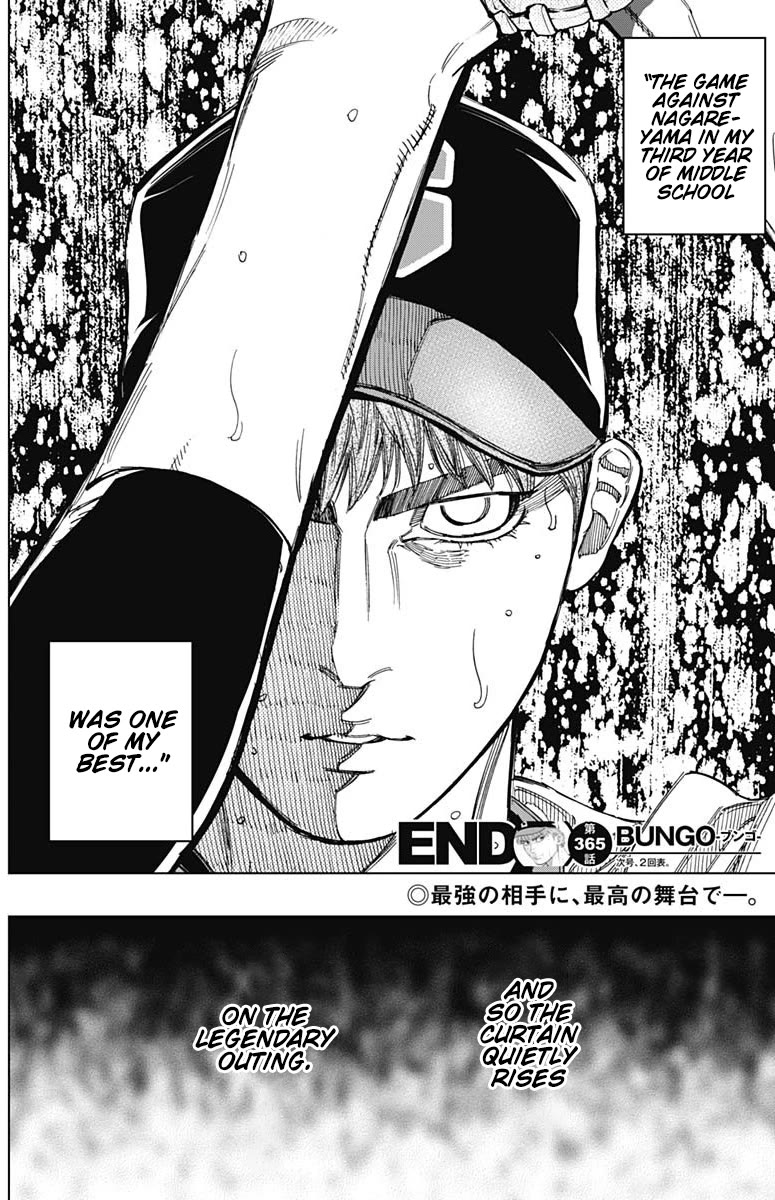 Bungo Chapter 365 page 18 - Chapter 365: The Curtain Rises