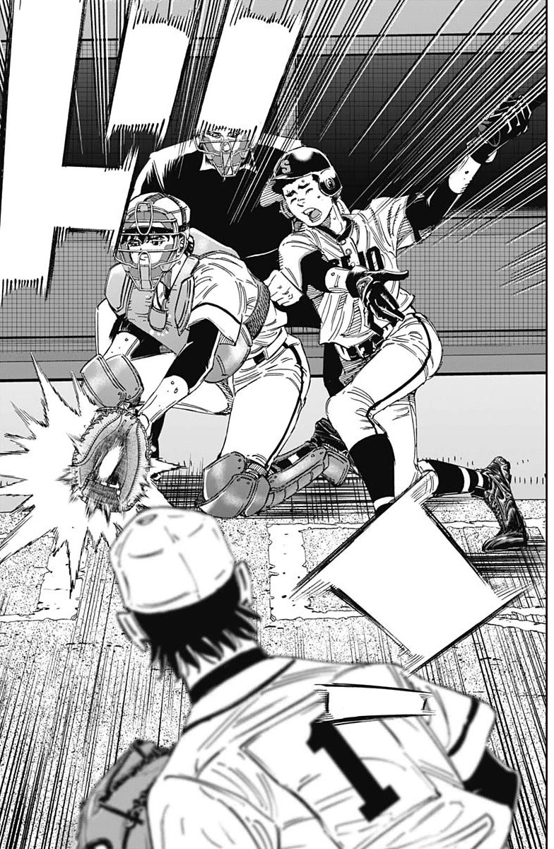 Bungo Chapter 365 page 5 - Chapter 365: The Curtain Rises