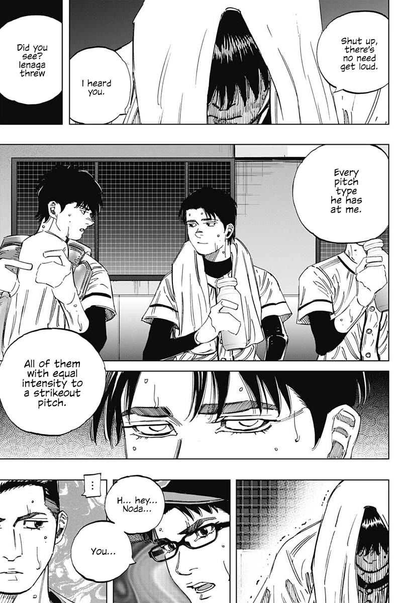 Bungo Chapter 365 page 9 - Chapter 365: The Curtain Rises