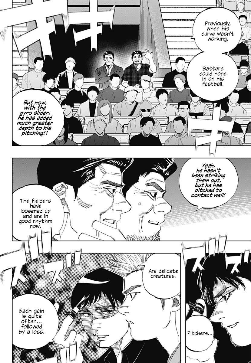 Bungo Chapter 366 page 10 - Chapter 366: Gear Change