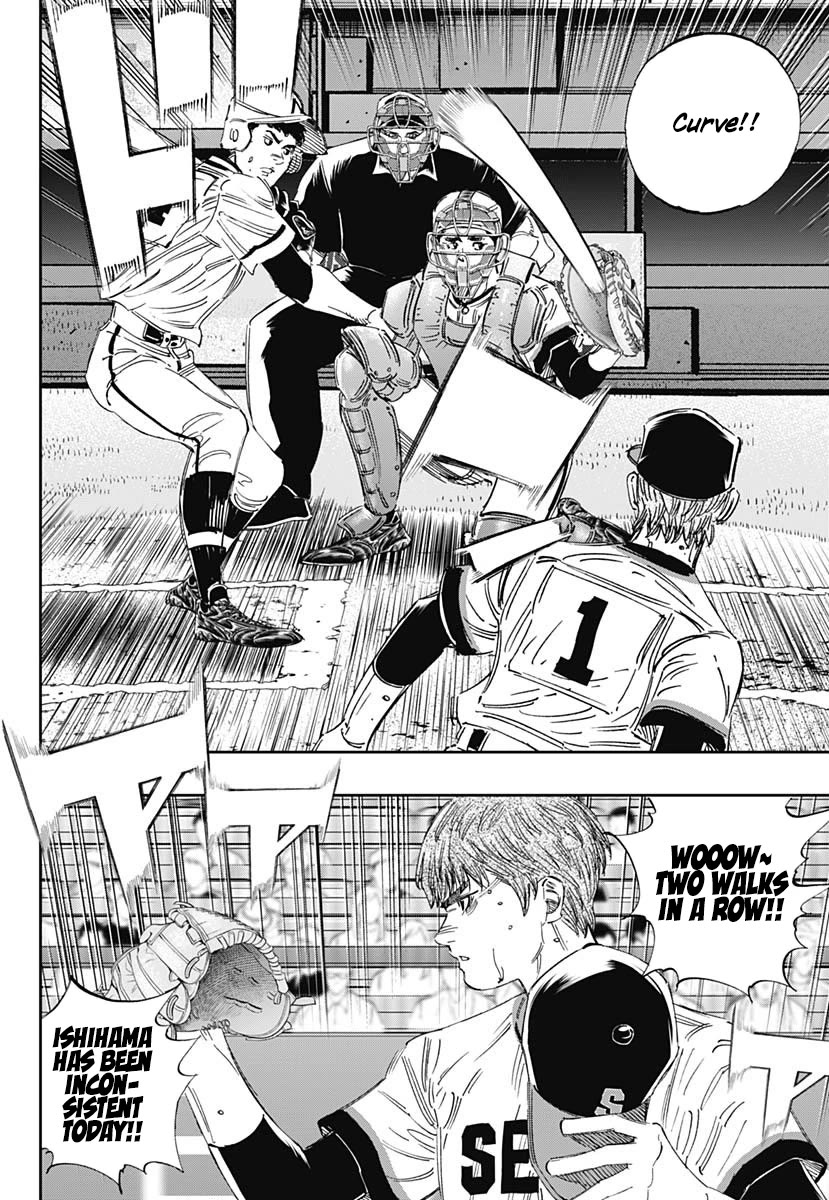 Bungo Chapter 366 page 12 - Chapter 366: Gear Change