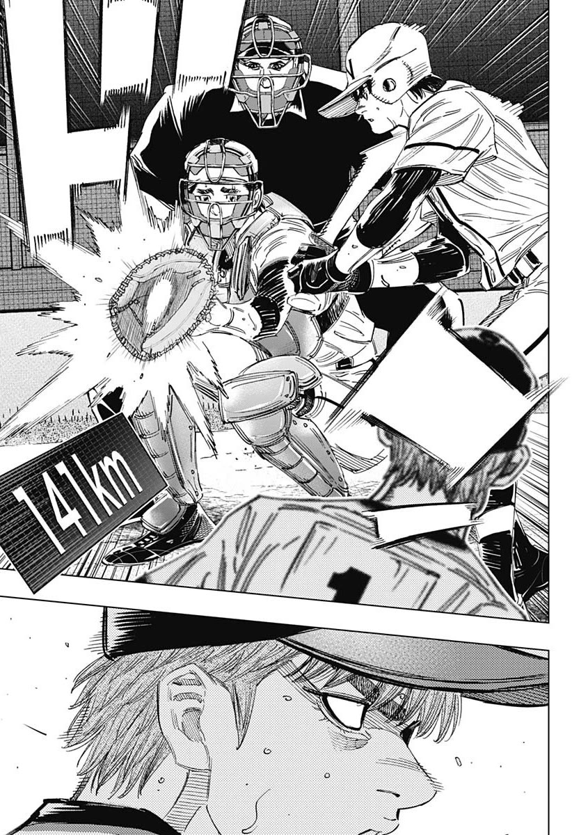 Bungo Chapter 366 page 17 - Chapter 366: Gear Change