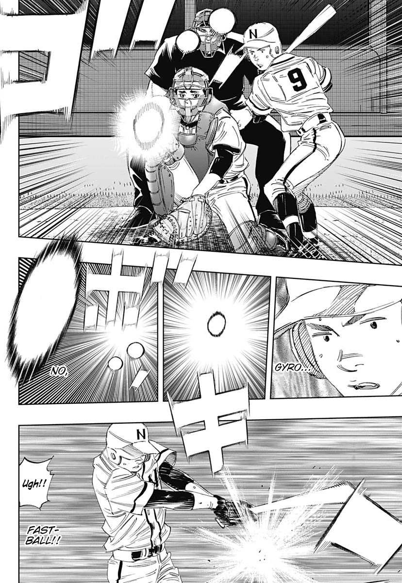 Bungo Chapter 366 page 8 - Chapter 366: Gear Change