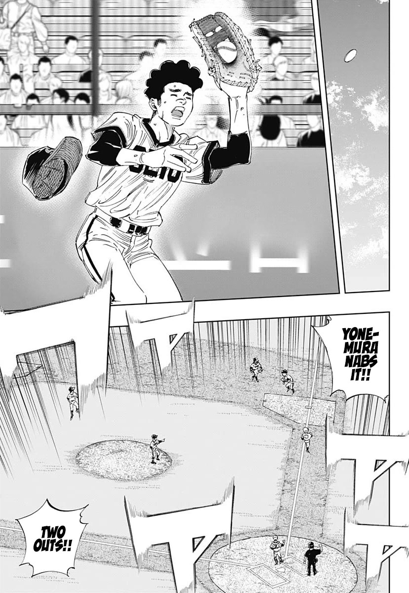 Bungo Chapter 366 page 9 - Chapter 366: Gear Change
