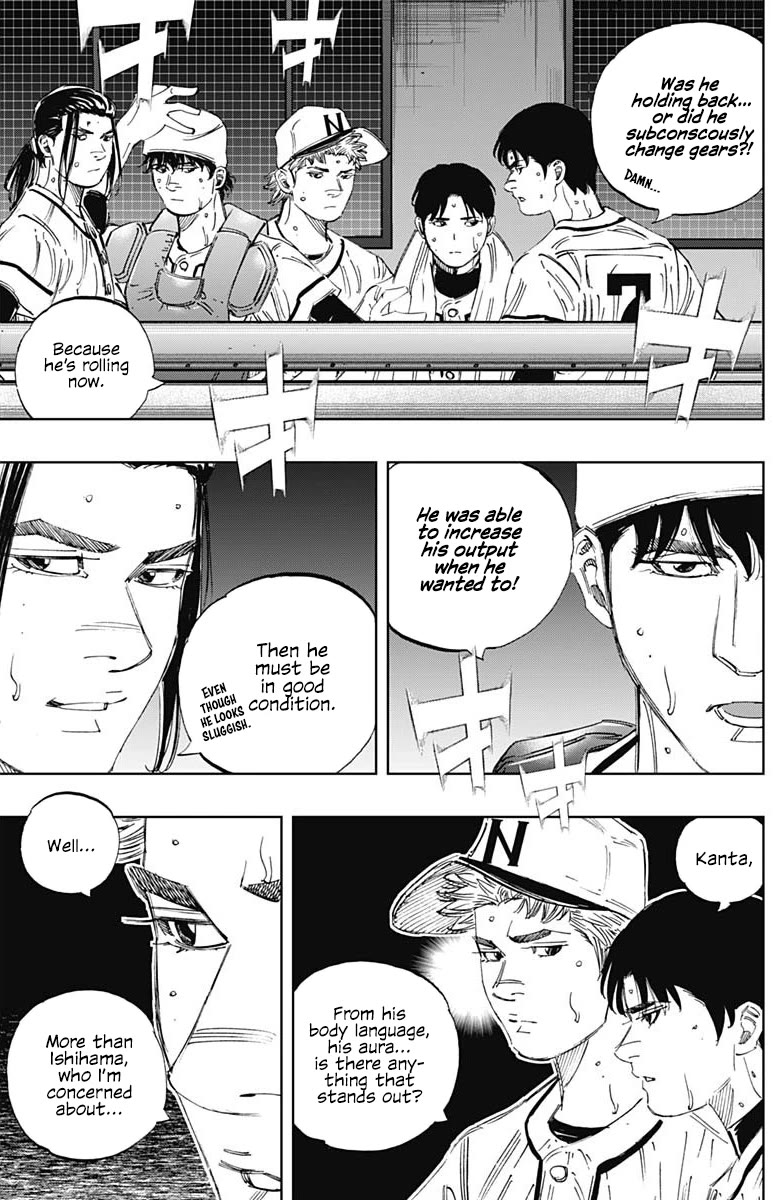 Bungo Chapter 367 page 4 - Chapter 367: Expected