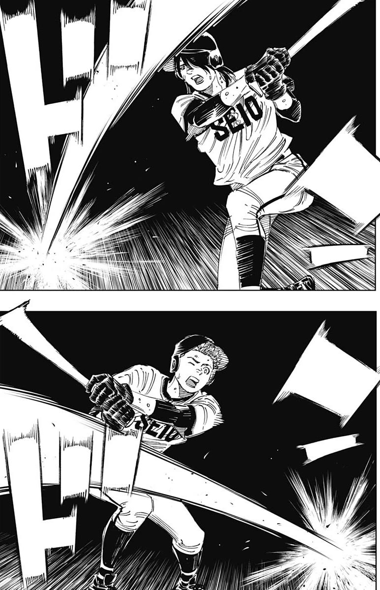 Bungo Chapter 367 page 6 - Chapter 367: Expected