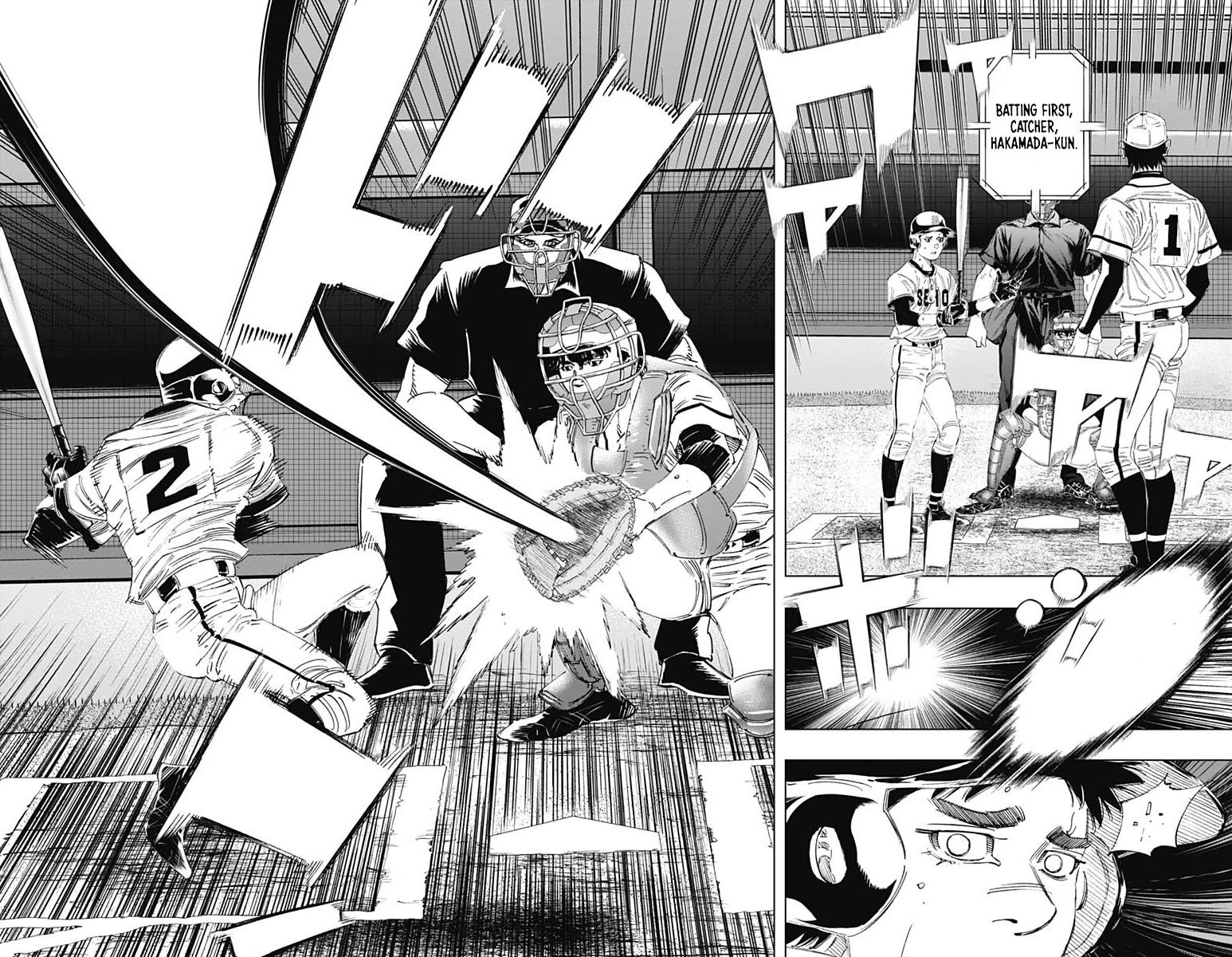 Bungo Chapter 367 page 8 - Chapter 367: Expected