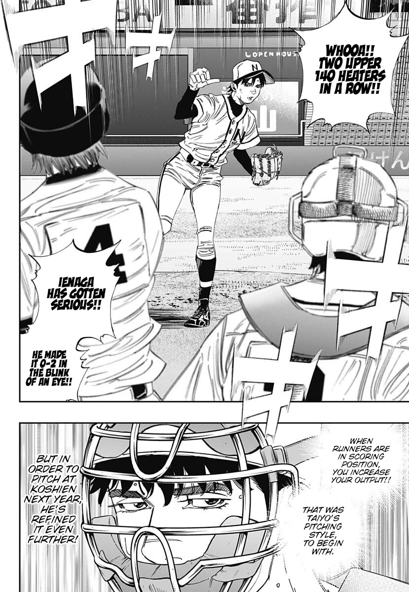 Bungo Chapter 368 page 10 - Chapter 368: Incomparable