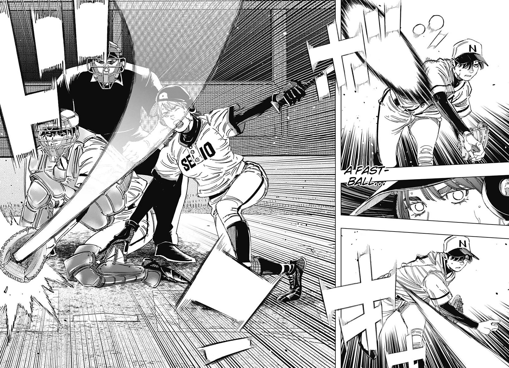 Bungo Chapter 368 page 12 - Chapter 368: Incomparable