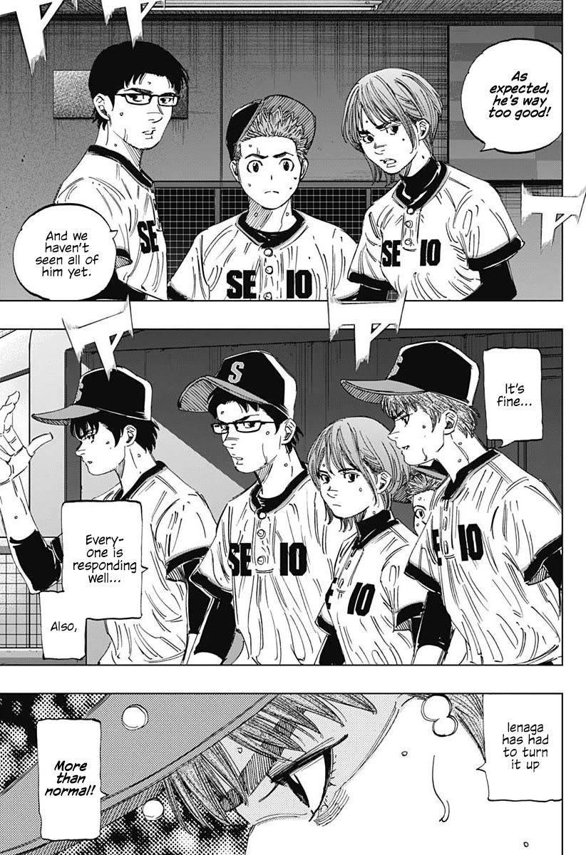 Bungo Chapter 368 page 16 - Chapter 368: Incomparable