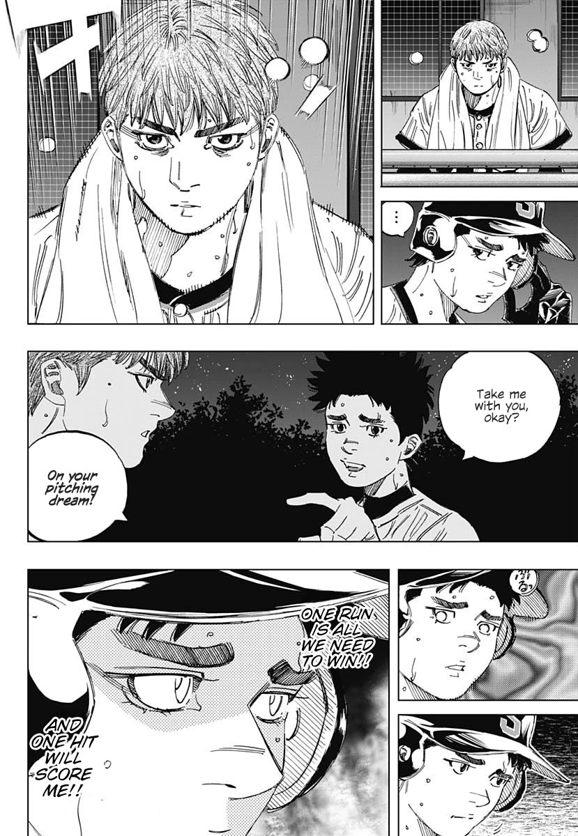Bungo Chapter 368 page 2 - Chapter 368: Incomparable