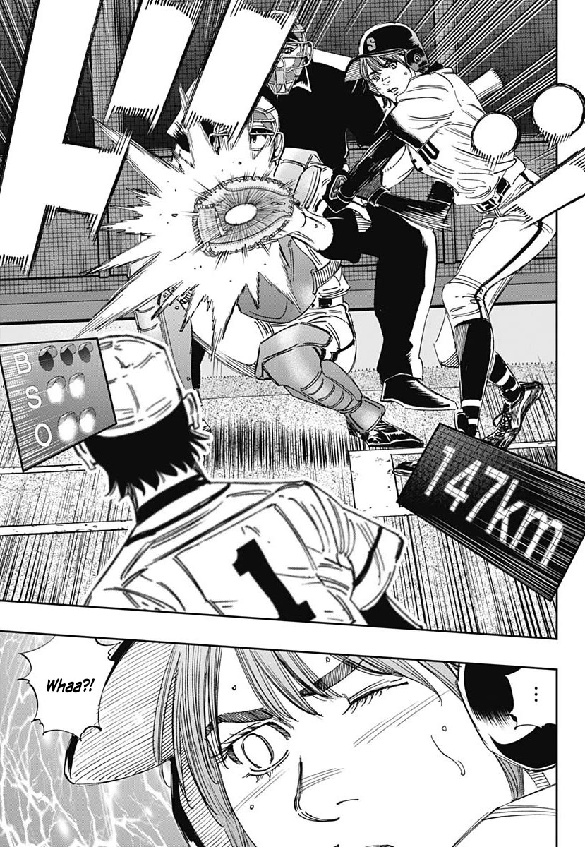 Bungo Chapter 368 page 9 - Chapter 368: Incomparable