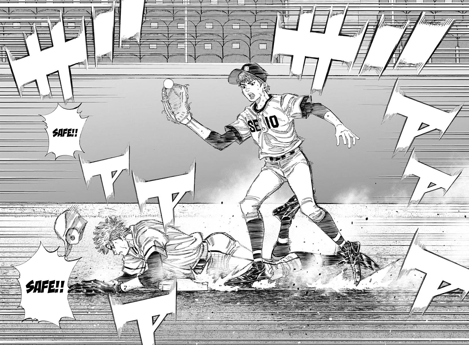 Bungo Chapter 369 page 12 - Chapter 369: Roar