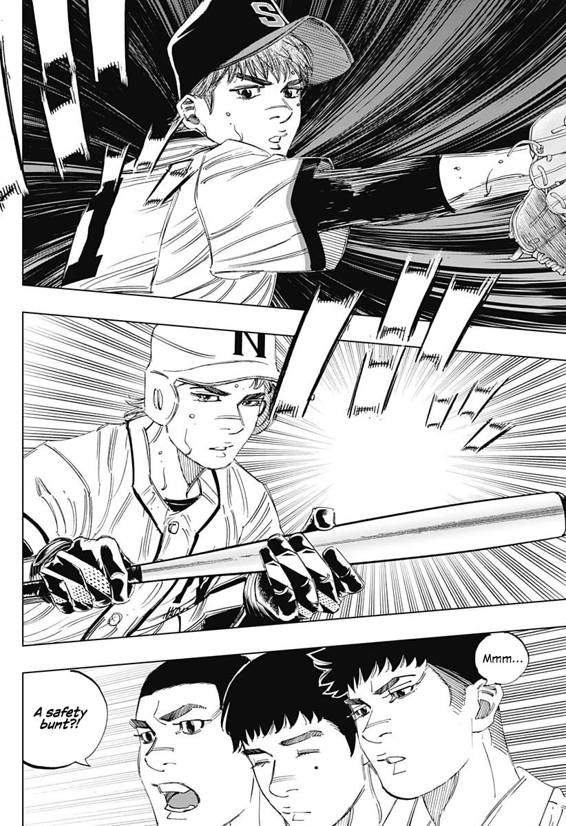 Bungo Chapter 369 page 8 - Chapter 369: Roar