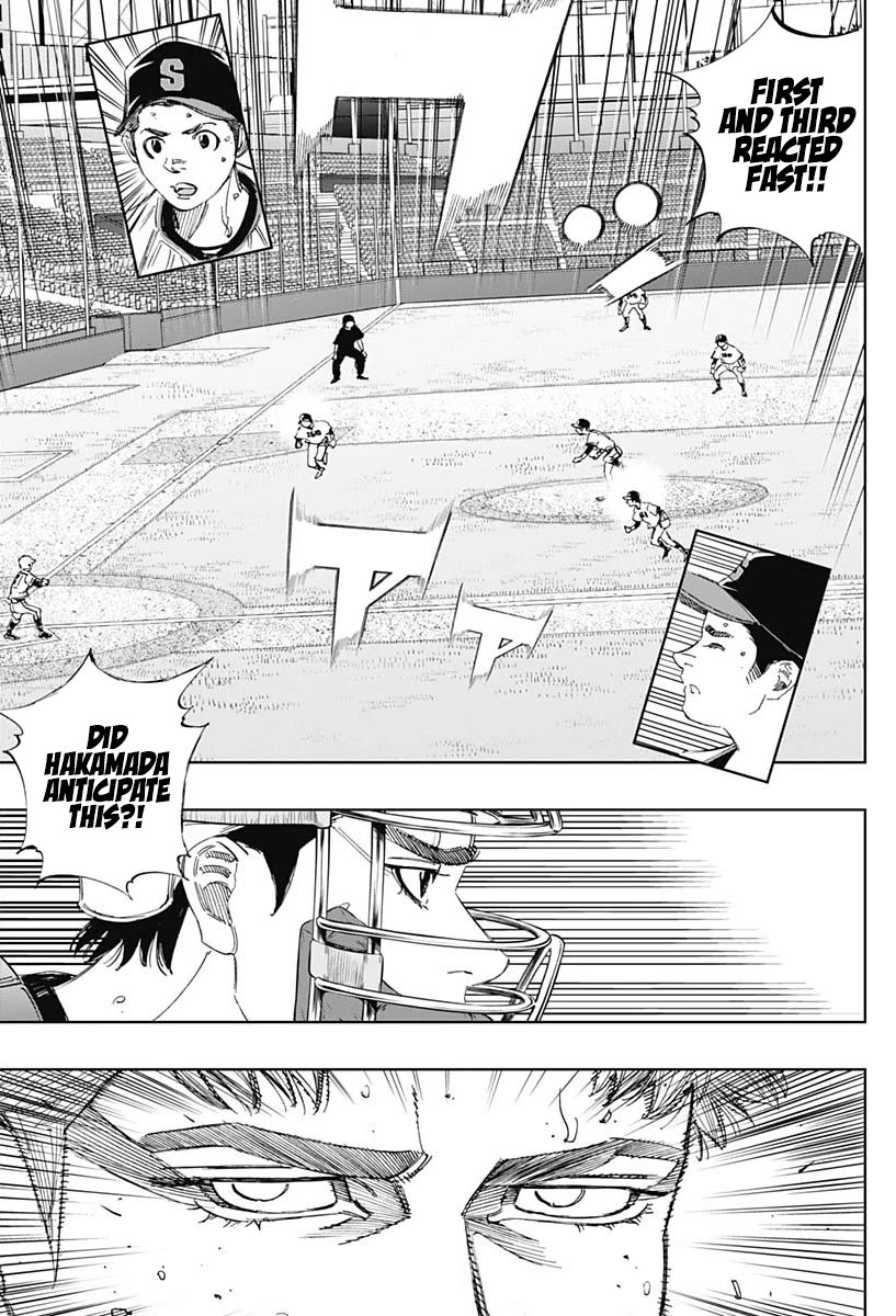 Bungo Chapter 369 page 9 - Chapter 369: Roar