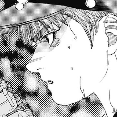 Bungo Chapter 369: Roar cover