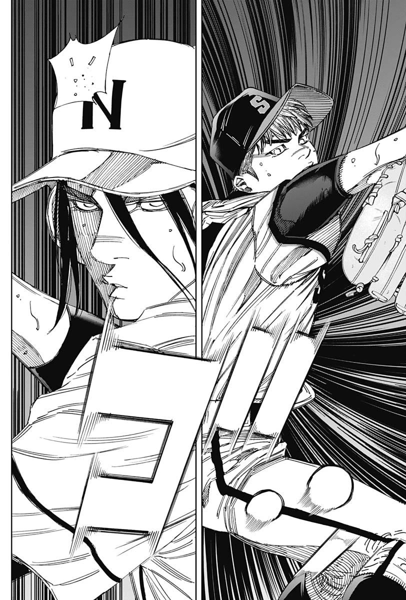 Bungo Chapter 370 page 10 - Chapter 370: Nullify