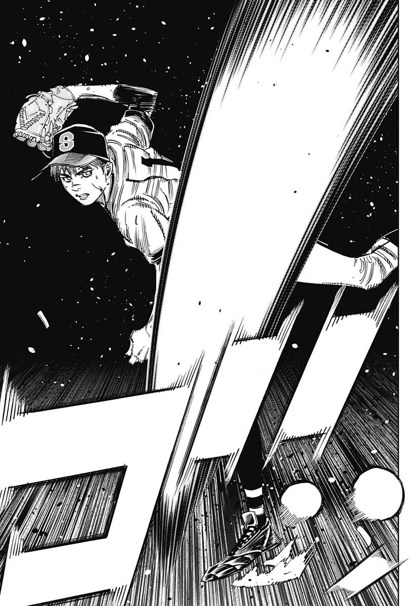 Bungo Chapter 370 page 13 - Chapter 370: Nullify