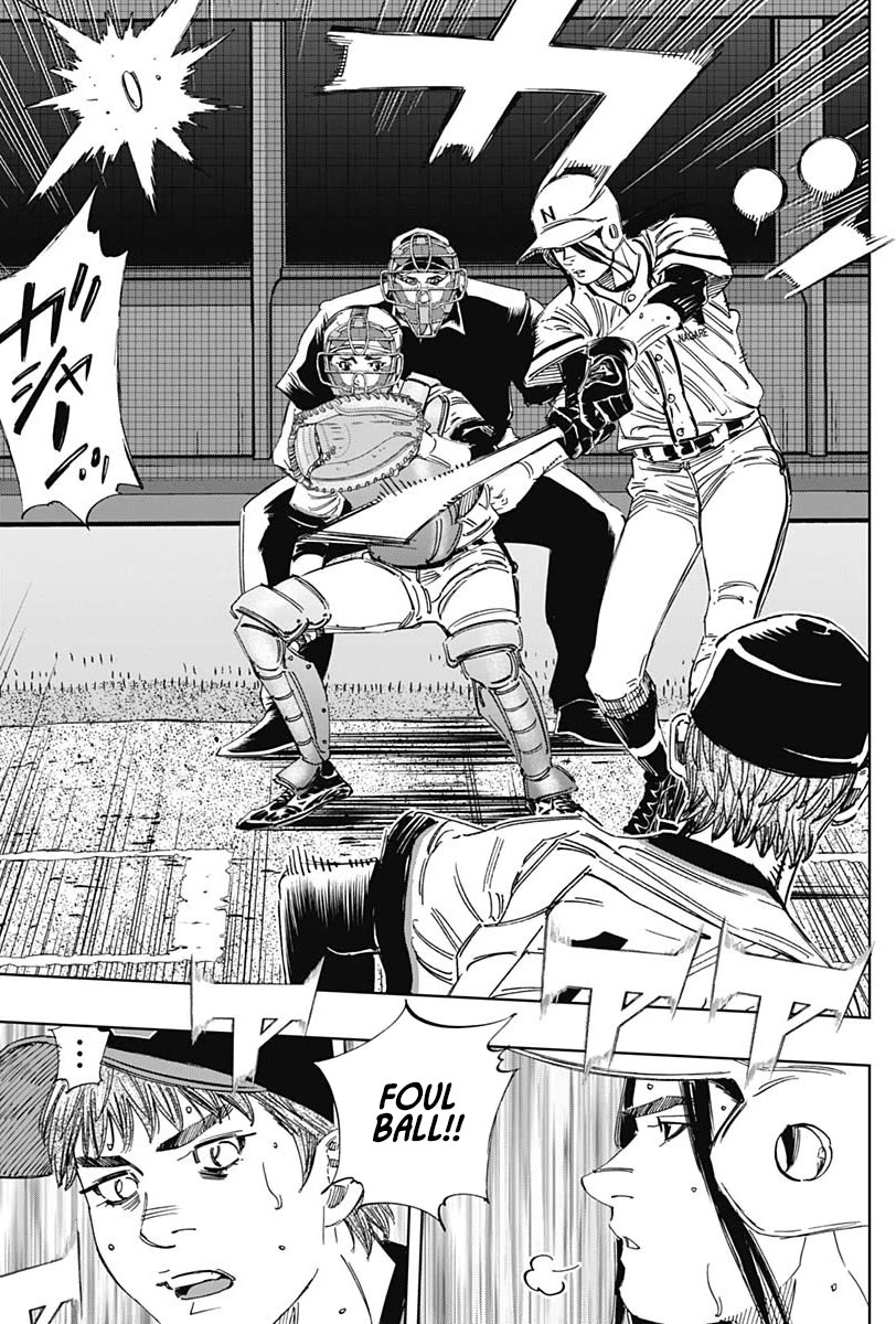 Bungo Chapter 370 page 15 - Chapter 370: Nullify