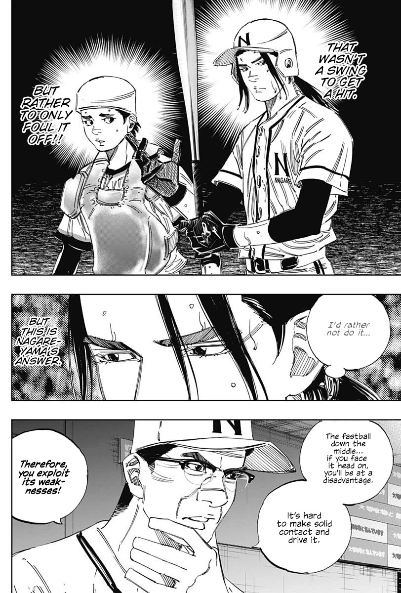 Bungo Chapter 370 page 16 - Chapter 370: Nullify