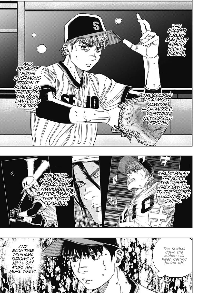 Bungo Chapter 370 page 17 - Chapter 370: Nullify