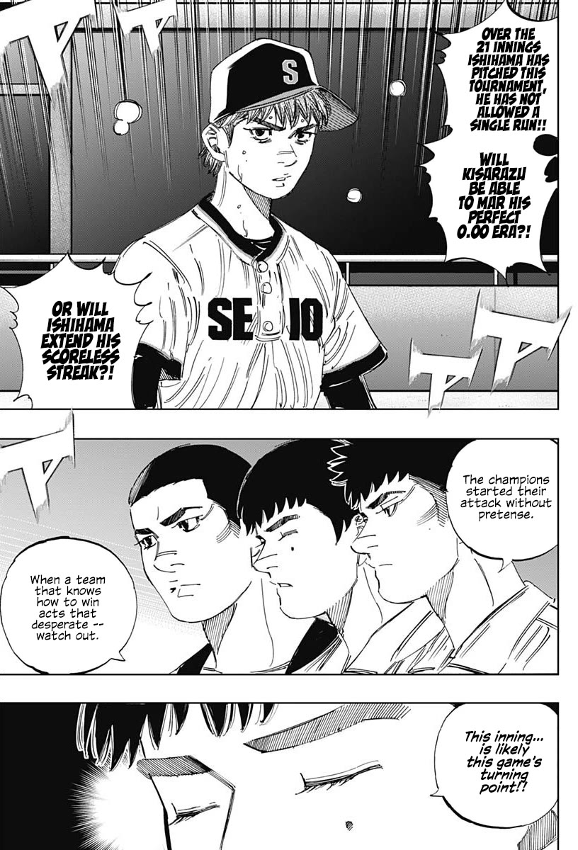 Bungo Chapter 370 page 3 - Chapter 370: Nullify