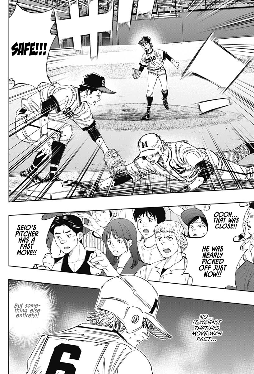 Bungo Chapter 370 page 6 - Chapter 370: Nullify