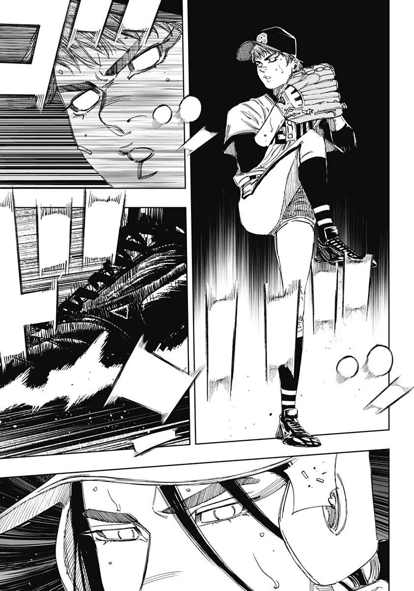 Bungo Chapter 371 page 10 - Chapter 371: Promise