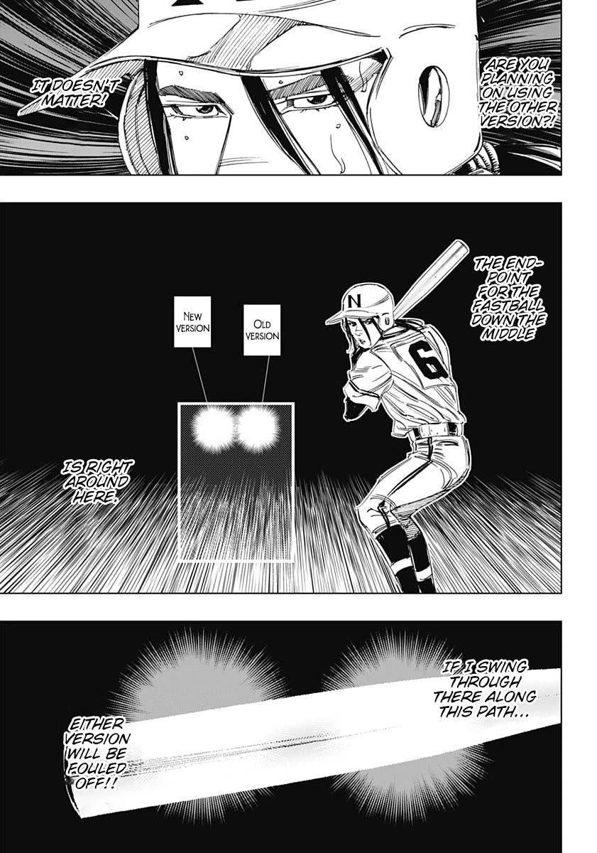 Bungo Chapter 371 page 12 - Chapter 371: Promise