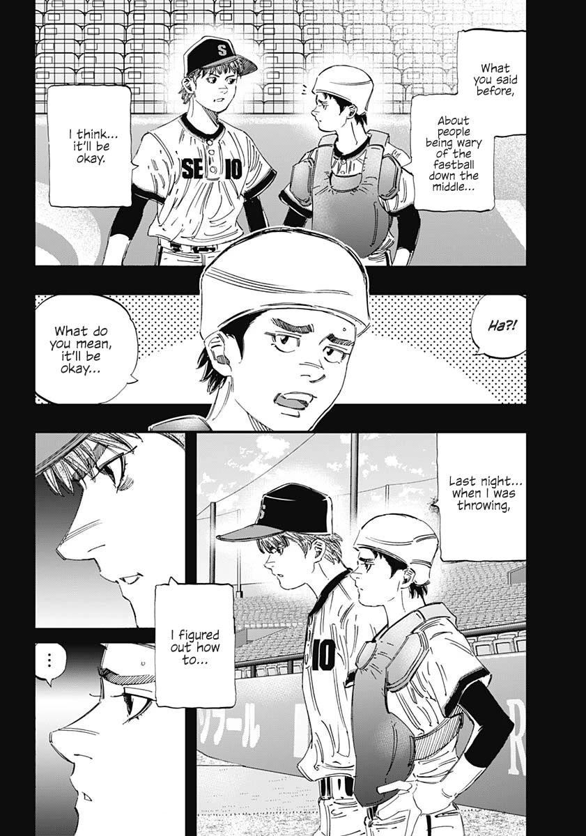 Bungo Chapter 371 page 16 - Chapter 371: Promise