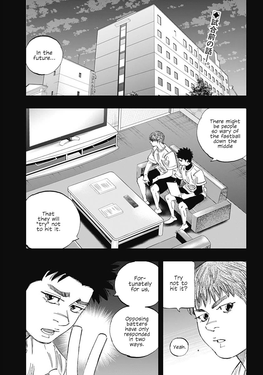 Bungo Chapter 371 page 2 - Chapter 371: Promise