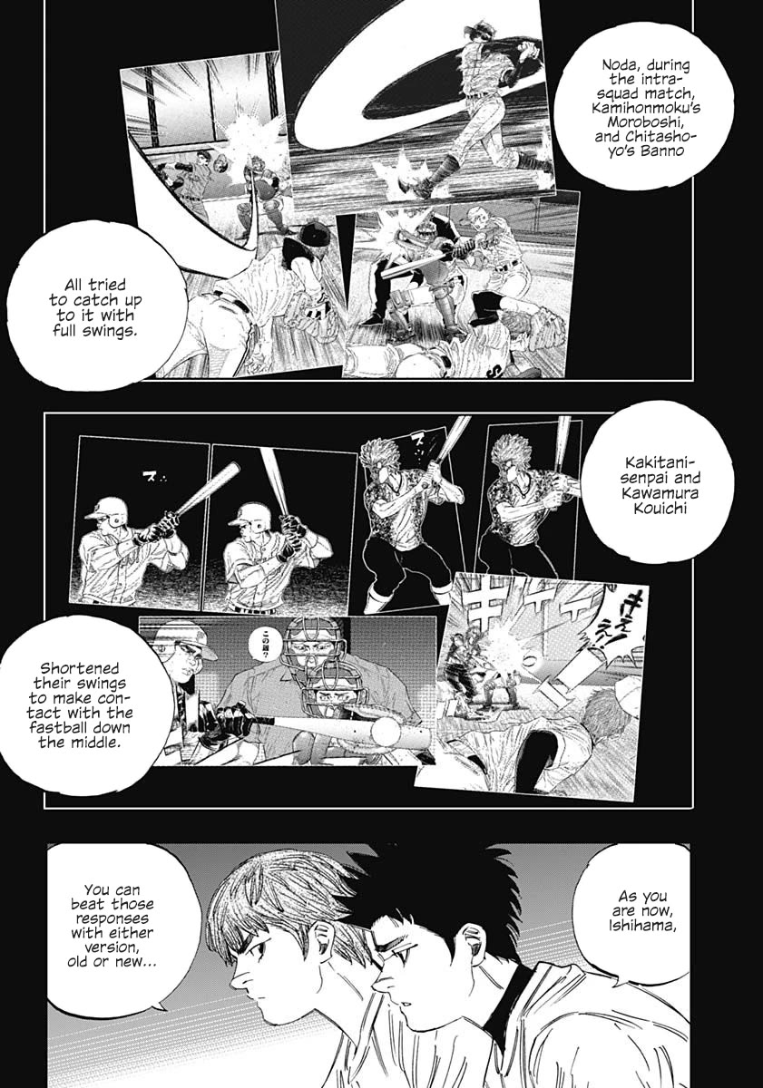 Bungo Chapter 371 page 3 - Chapter 371: Promise