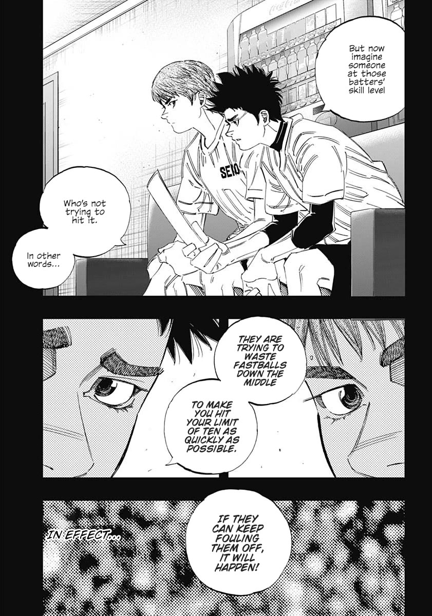 Bungo Chapter 371 page 4 - Chapter 371: Promise