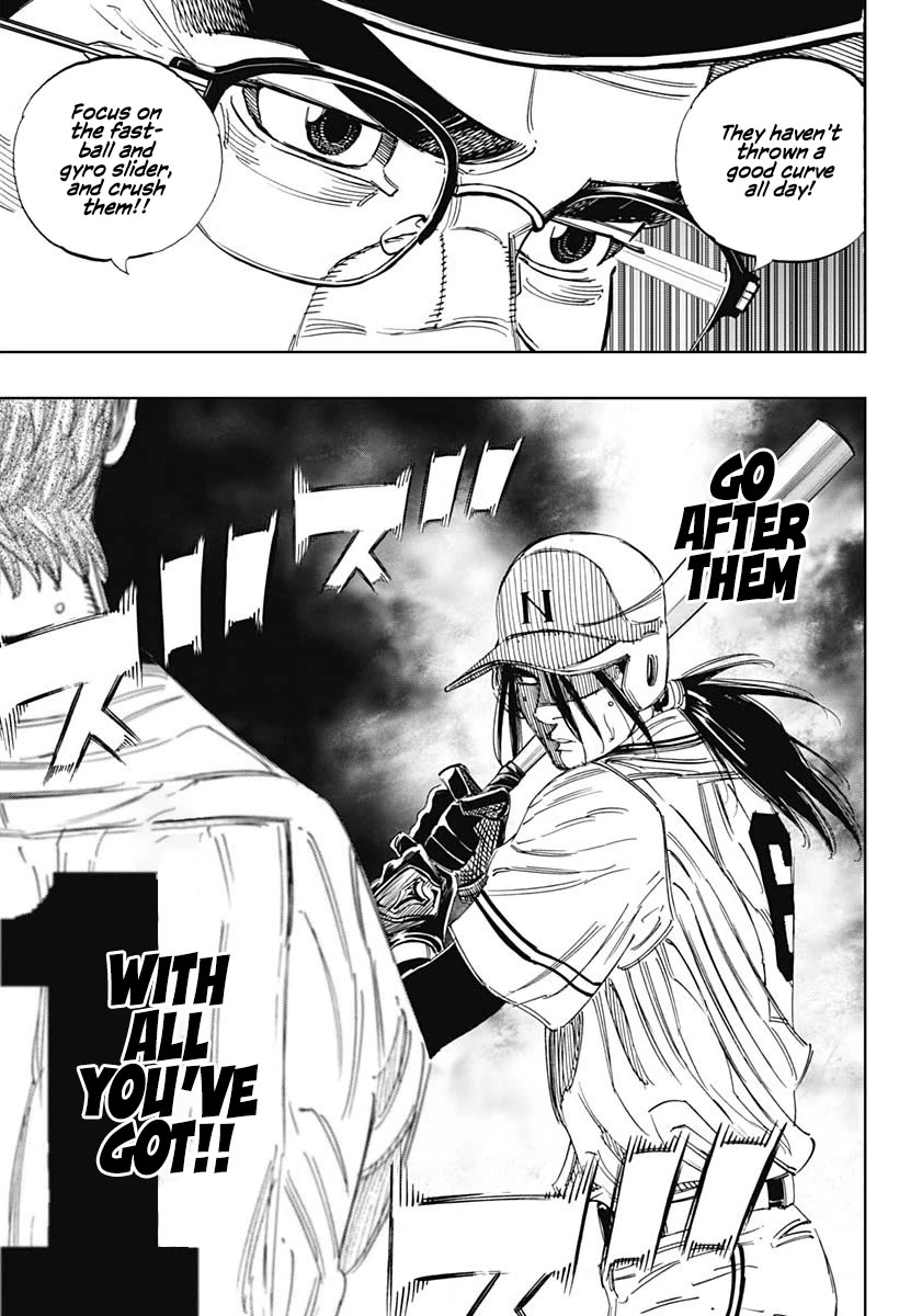 Bungo Chapter 371 page 8 - Chapter 371: Promise