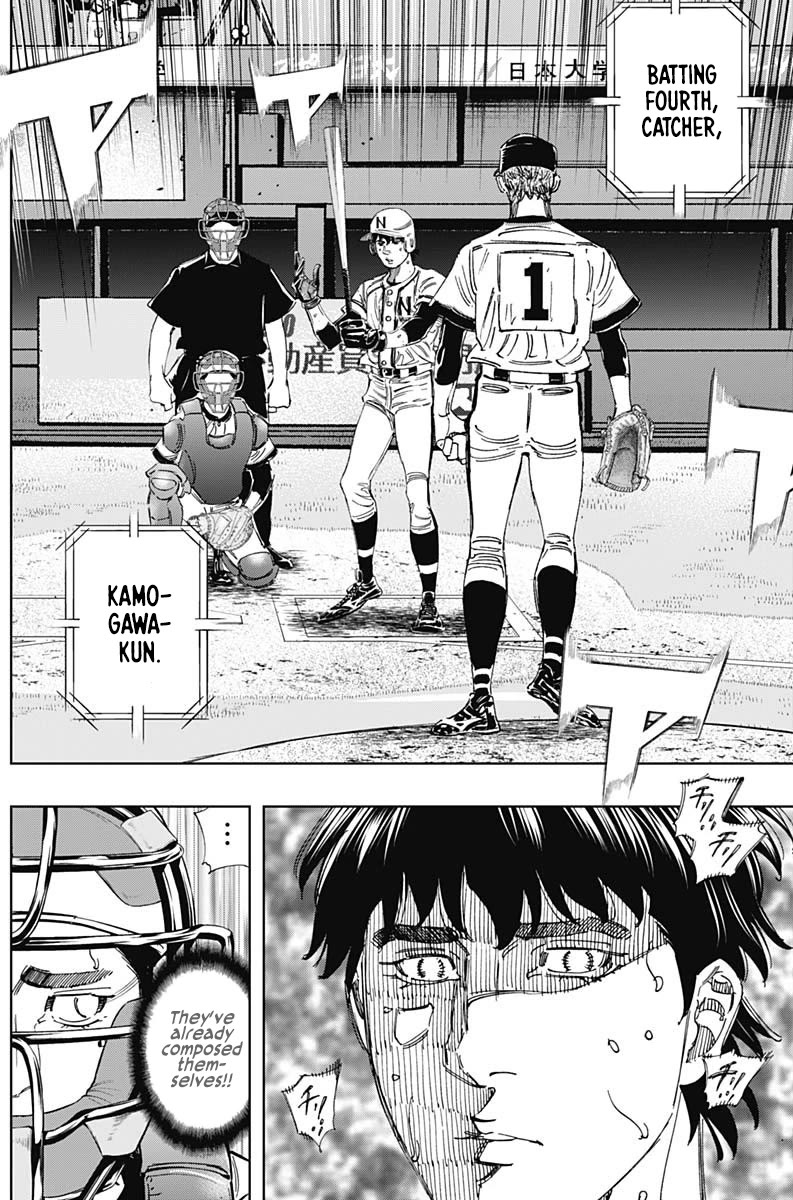 Bungo Chapter 372 page 12 - Chapter 372: Difficulties