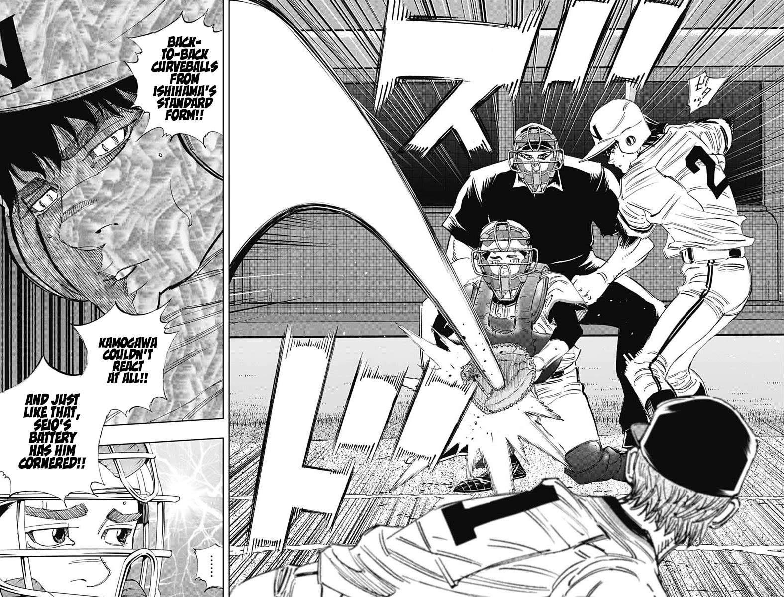 Bungo Chapter 372 page 16 - Chapter 372: Difficulties