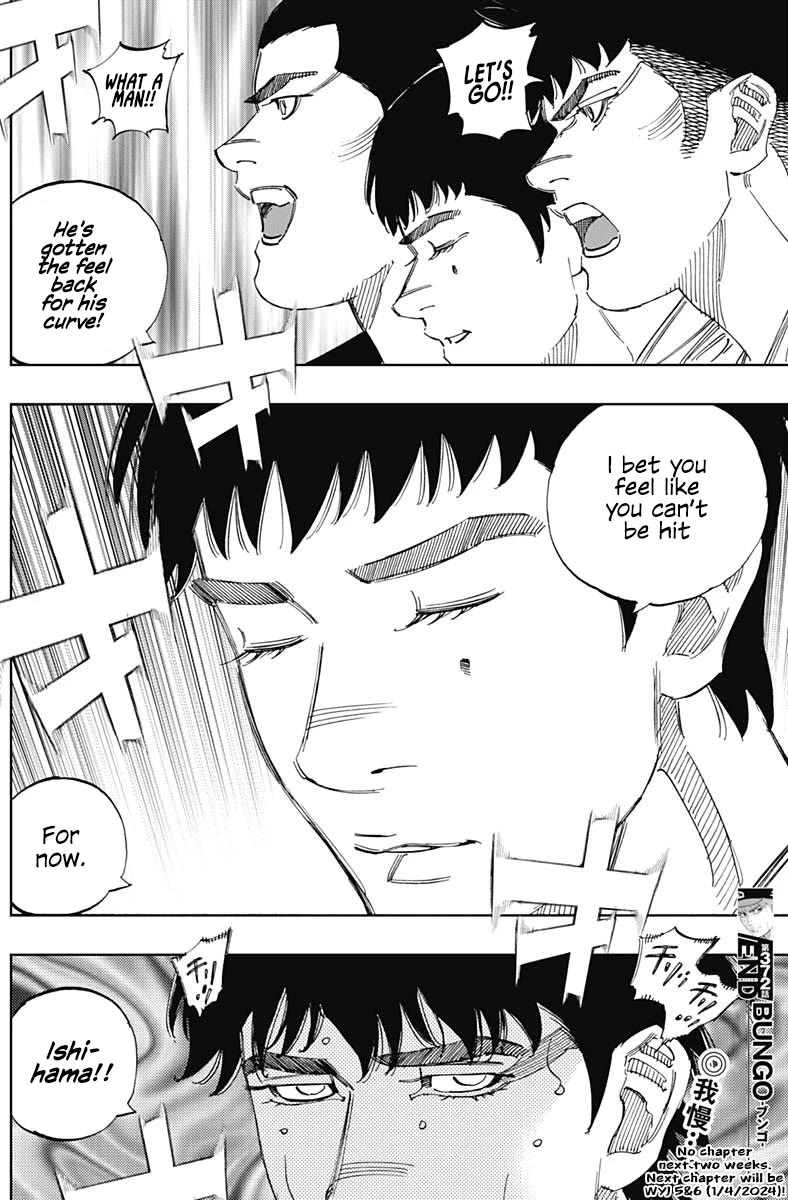 Bungo Chapter 372 page 17 - Chapter 372: Difficulties