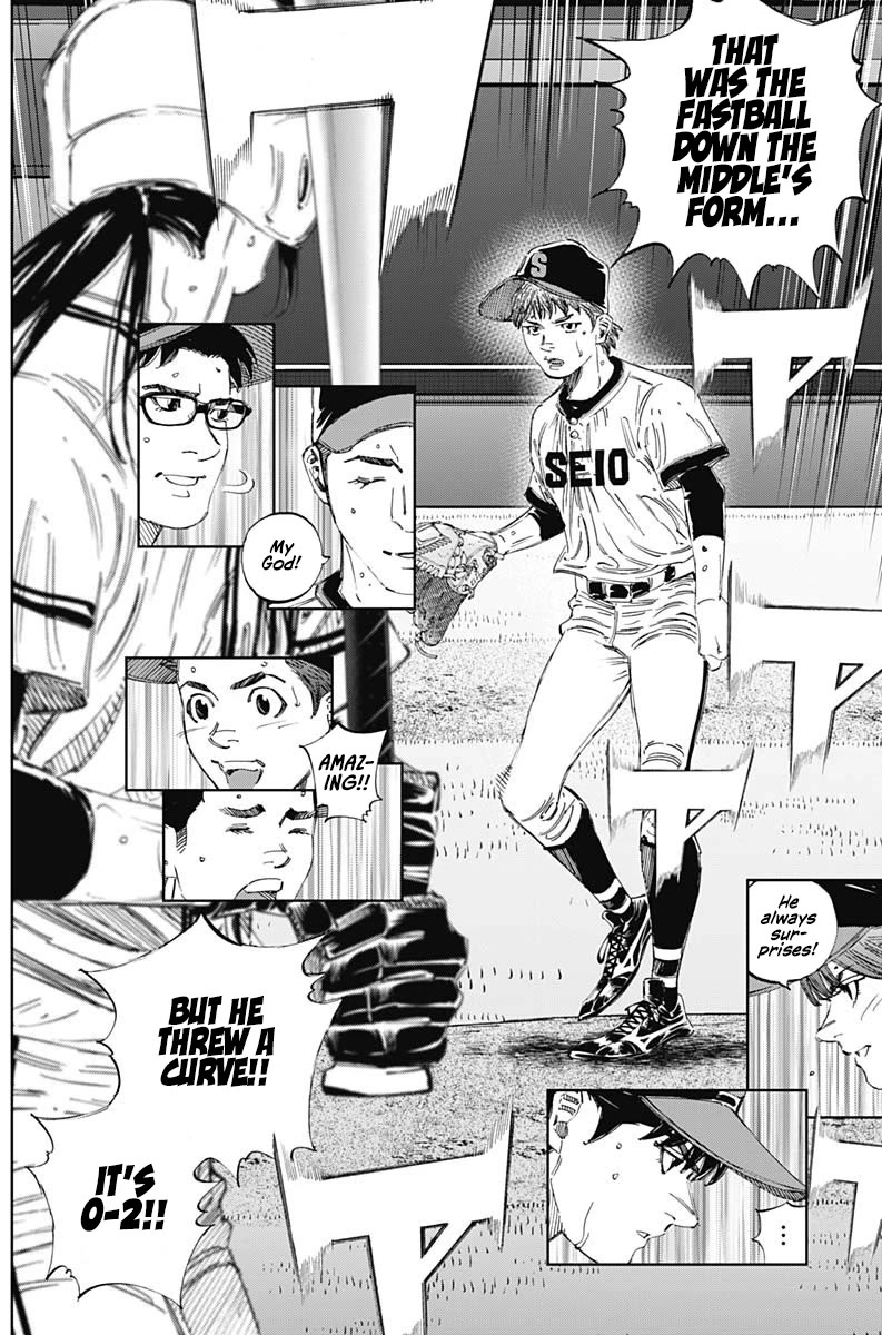 Bungo Chapter 372 page 2 - Chapter 372: Difficulties