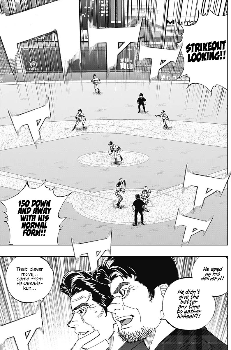 Bungo Chapter 372 page 9 - Chapter 372: Difficulties