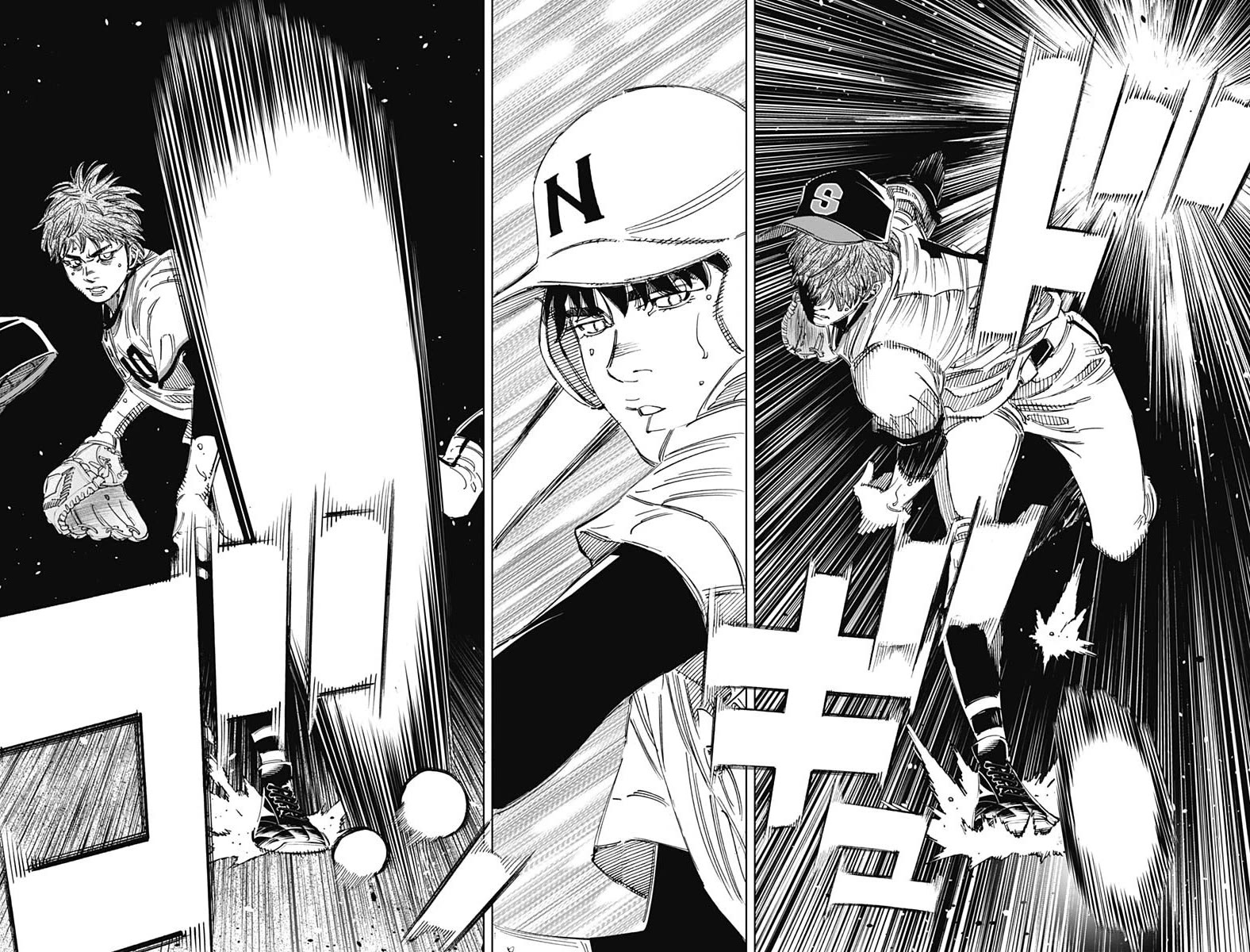 Bungo Chapter 373 page 11 - Chapter 373: Ruthlessness