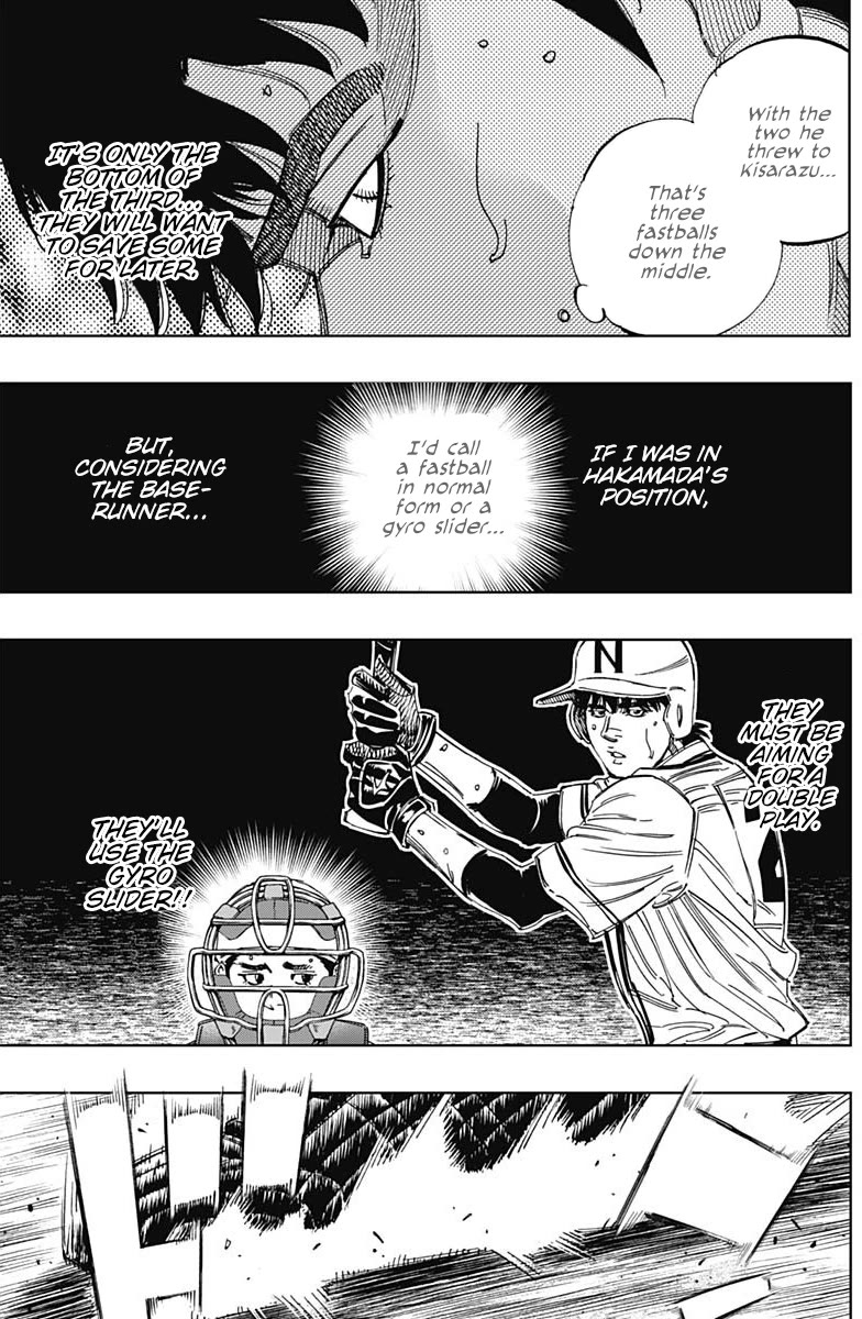 Bungo Chapter 373 page 15 - Chapter 373: Ruthlessness